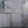 Exxon - in store purchase - Photo 1