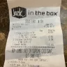 Jack In The Box - I am complaining about my order