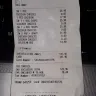KFC - incorrect orders - Photo 3