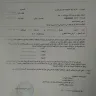 LuLu Hypermarket - employment contract compliance - Photo 1