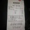 Steak 'n Shake - drive thru night crew - Photo 1