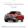 Ford - formal complaint 2014 ford f150 master cylinder booster leak and break failure. - Photo 1