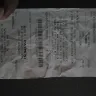 Pick n Pay - dstv payment made to wrong account - Photo 1