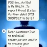 Canara Bank - illegal transaction (deduction of ₹ 499) from my personal account - Photo 1