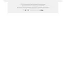 Freelancer.com - funds have been locked and account suspended - Photo 11