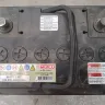 Toyota - car battery