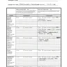 Bradley Company - deduct from my deposit a lot refund not received - Photo 21