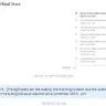 AliExpress - indoor free digital tv antenna - Photo 4