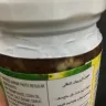 LuLu Hypermarket - shrimp paste - Photo 5