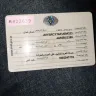 Mitsubishi - amman - Photo 1