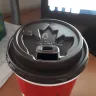 Tim Hortons - the new tops for the hot drinks