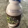 Makro Online - chocolate steri stumpie - Photo 1