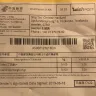 Wish - tracking no: us960127618cn - Photo 1