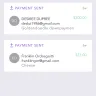 Hoobly - dog I gave a down payment on hoobly thru zelle for 200$ - Photo 1