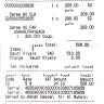 LuLu Hypermarket - customer service/ product checking - Photo 1