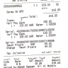 LuLu Hypermarket - customer service/ product checking - Photo 2