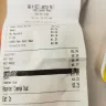 A&W Restaurants - extra charges - Photo 2
