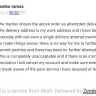 Wish - order #: 5d2f1dc694ba666dac3300e5 - Photo 1