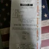 Burger King - onion rings and service - Photo 2