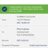 Mashreq Bank - credit card payment