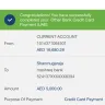 Mashreq Bank - credit card payment - Photo 1