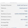 Mashreq Bank - credit card payment - Photo 2