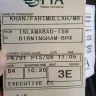 Pakistan International Airlines [PIA] - business check in — shame