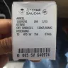 Saudia Airlines - after boarding the saudi staff are not allowed to go - Photo 14