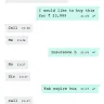 OLX - Fraud seller