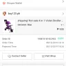 Shopee - Violet stroller
