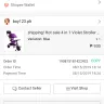 Shopee - Violet stroller - Photo 1