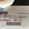 KTM / Keretapi Tanah Melayu - delayed refund! - Photo 2