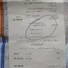 Saudi Post - parcel not delivered