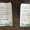 Amtrak - given the wrong information - Photo 1