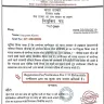 Pradhan Mantri Kaushal Vikas Yojana [PMKVY] - Kvy job - Photo 1