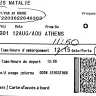 Aegean Airlines - customer complaint - Photo 2