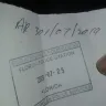 Avis - non compliance with regulation and bad service - Photo 4
