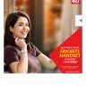 Jazz (formerly Warid Telecom) - mobile contracts and customer care services - Photo 1