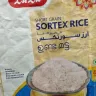 LuLu Hypermarket - lulu short grain sortex rice - Photo 2