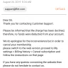 Flirt.com - cancel my subscription - Photo 1