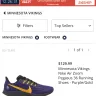 Fanatics - customer service - Photo 1