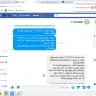 OLX - Paid advertising service - Photo 7
