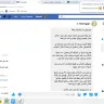 OLX - Paid advertising service - Photo 8