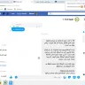OLX - Paid advertising service - Photo 3