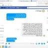 OLX - Paid advertising service - Photo 5