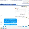OLX - Paid advertising service - Photo 9