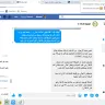 OLX - Paid advertising service - Photo 10