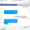 OLX - Paid advertising service - Photo 6