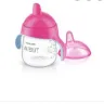Philips - 18 months + bottle - Photo 1