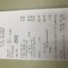 Steers - product chocolate dip cup - Photo 2
